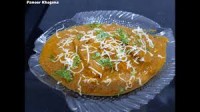 Paneer Khajana