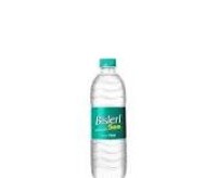 Water Bottle (Small)