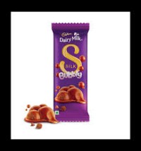 Dairy Milk Silk Bubbly(49gm).