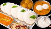 Idli Vada 10 Plate Parcel