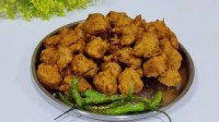 Gol Bhaji