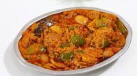 Shimla Masala