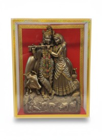 Radha Krishna Murti