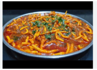 Shev Bhaji Handi