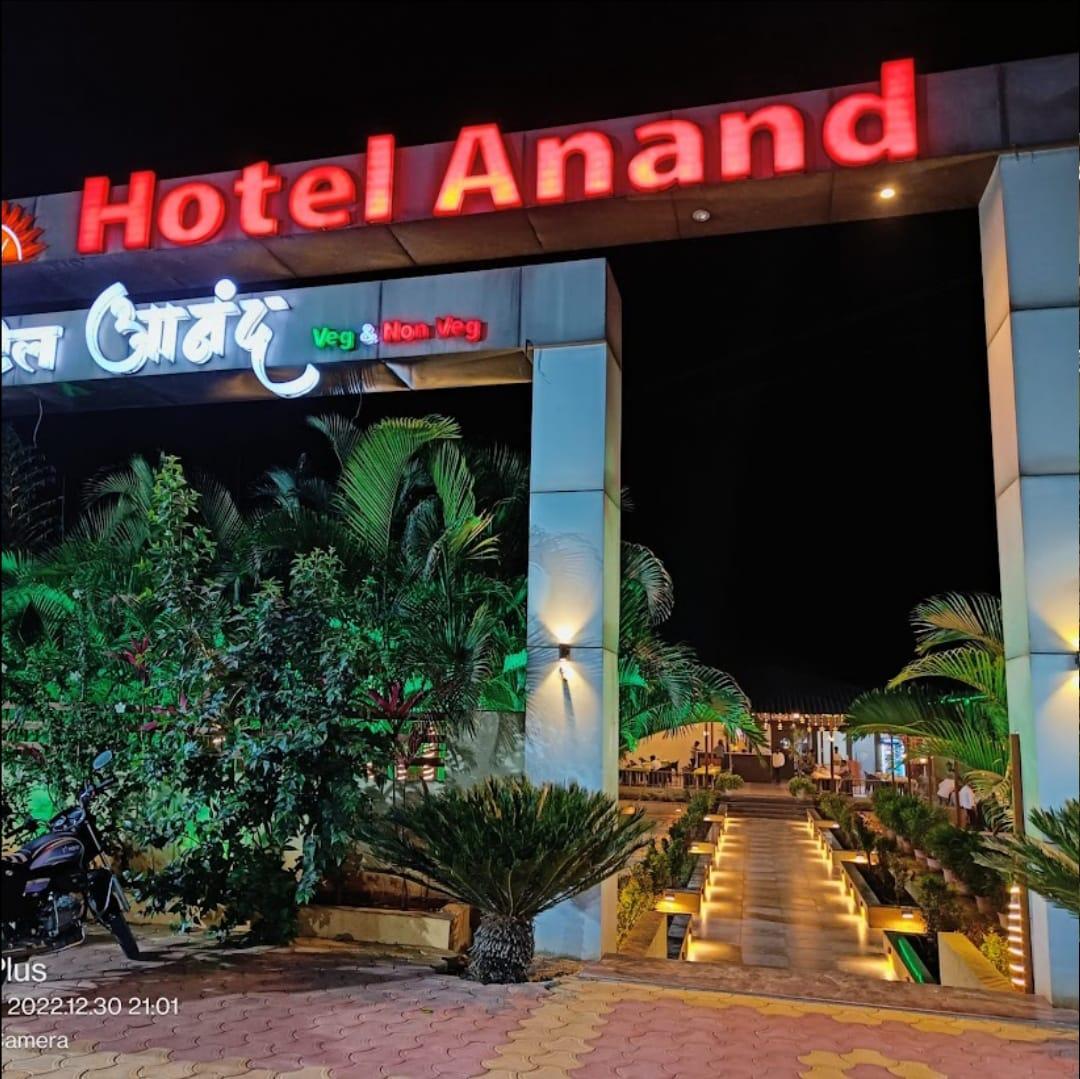 Hotel Anand Veg Non Veg
